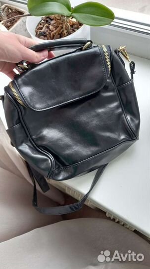 Сумка женская через плечо