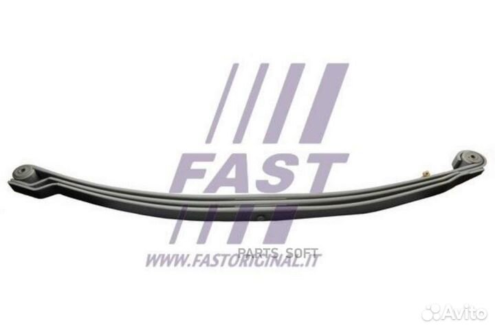 Рессора задняя