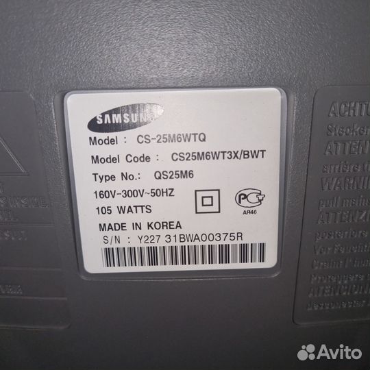 Телевизор Samsung cs-25m6wtq