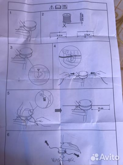 Катушка для триммера husqvarna