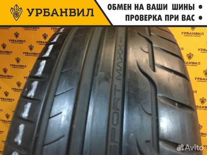 Dunlop Sport Maxx RT 235/55 R17 99V