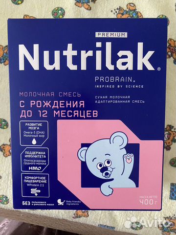 Смесь nutrilak
