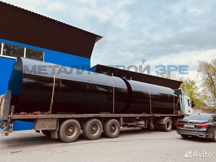 Резервуар ргс объемом 30/40/50/60/70/80/90/189