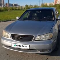 Nissan Maxima 2.0 AT, 2005, 379 000 км, с пробегом, цена 395 000 руб.