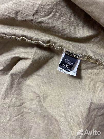 Платье рухаба 58 60 размер камуфляжное