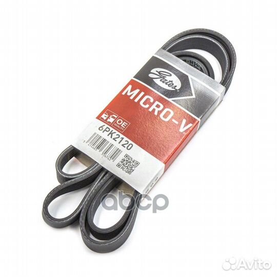 Ремень поликлиновый Gates 6PK2120 Gates