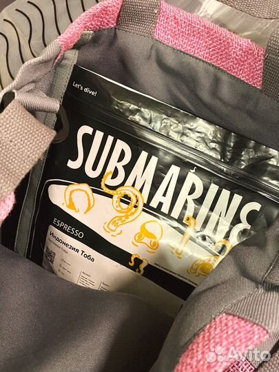 Шоппер submarine