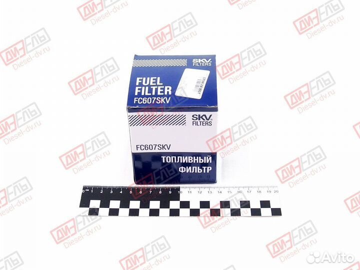 Фильтр топливный Isuzu NPR NQR FVR CYZ