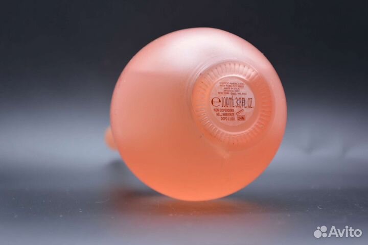 Energizing Fragrance Shiseido