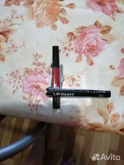 Губная помада