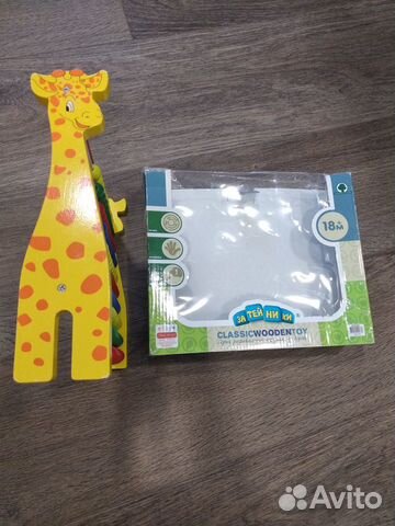 Деревянные счеты 