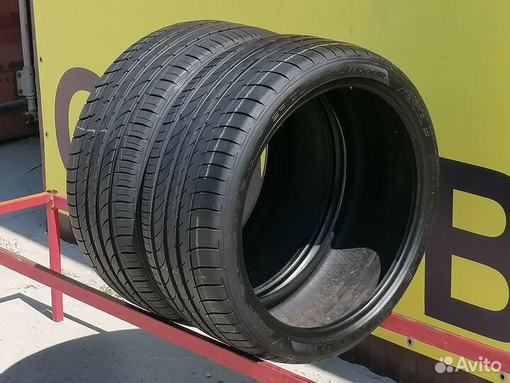 Dunlop SP QuattroMaxx 255/35 R20
