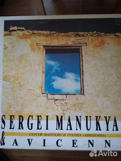 Русский рок на виниле