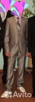 Мужской костюм