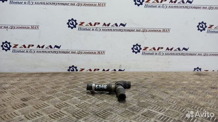 Патрубок отопителя Man Tga Tgx