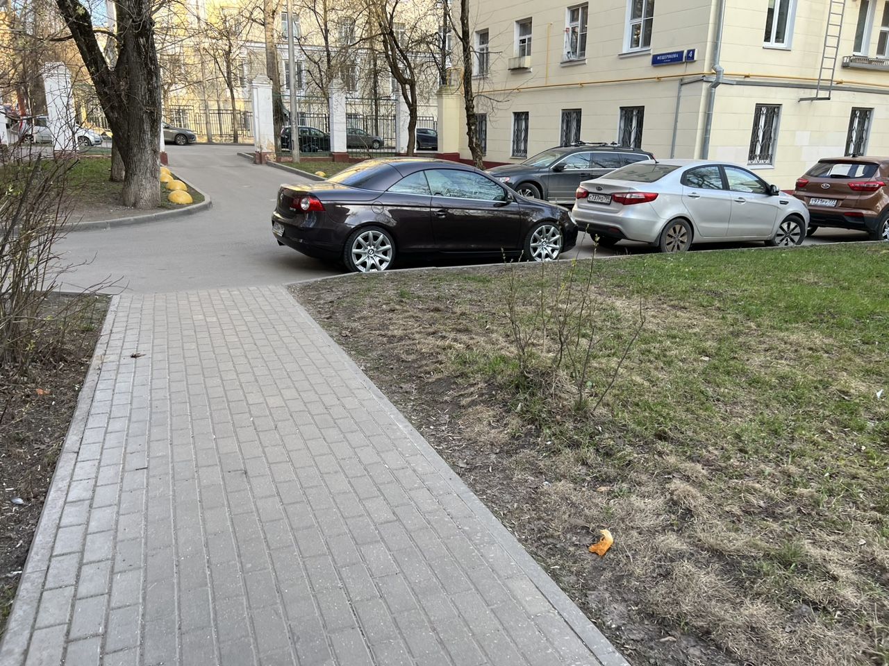 Volkswagen Eos: фото из отзыва