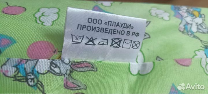 Матрац детский 120х60