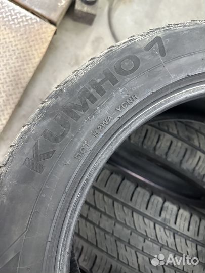 Kumho Grugen Premium 255/50 R19