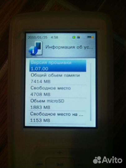 Mp3 плеер transcend