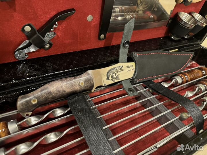 Набор для шашлыка