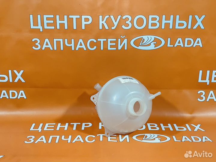 Бачок расширительный vesta-X-RAY