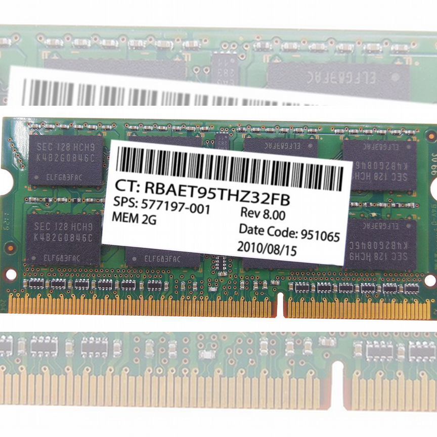 [577197-001] Оперативная Память Hp 2gb 577197-001