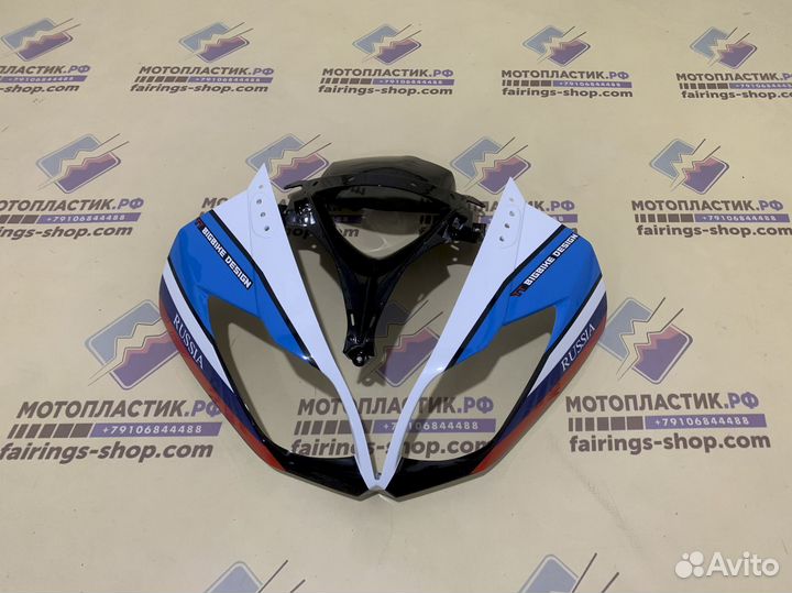 Kawasaki ZX-6R, ZX636 2009-2012 мотопластик обвес