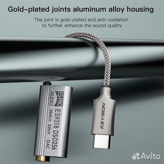 Усилитель для наушников Keysion ES9318 DSD256