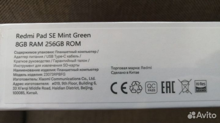 Планшет Xiaomi Redmi Pad SE 11