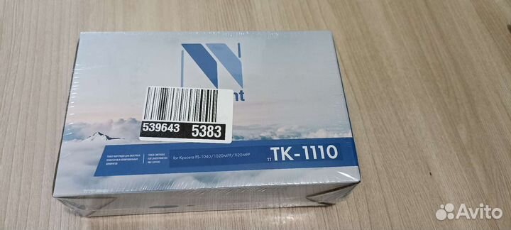 Продам картридж для принтера NV -print