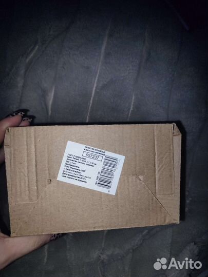 Салфетки бумажные 250 шт