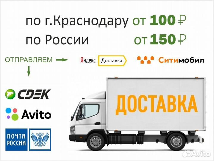 Сменная насадка для швабры Xiaomi Deerma Spray MOP