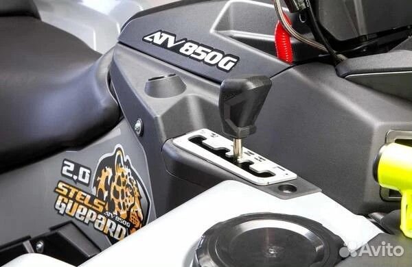 Квадроцикл stels ATV850 (PE) гепард 2.0 K02 EPS GN
