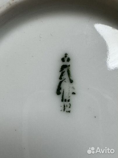 Тарелка ифз. Александр 3