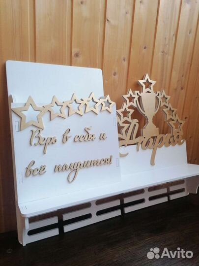 Медальница на заказ