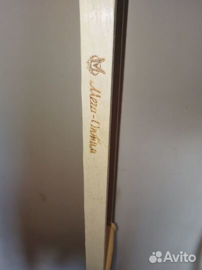 Костыли подмышечные взрослые