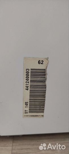 Холодильник б/у