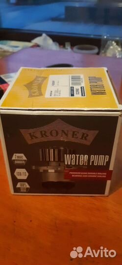 Водяная помпа ford focus 3, mazda 6