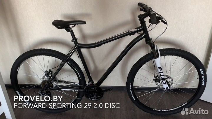 Forward sporting 2.0 29 disc 29