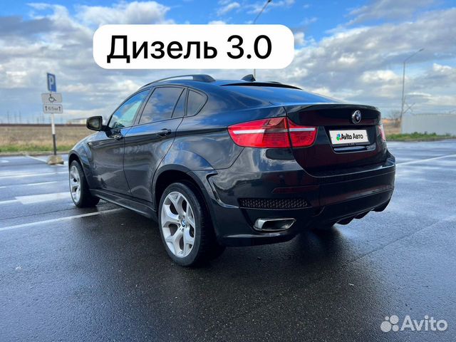 Авито: квартиры, авто, работа