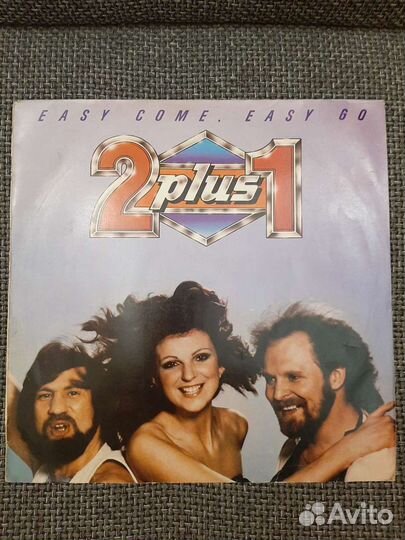 Пластинки. Одним лотом. 2шт