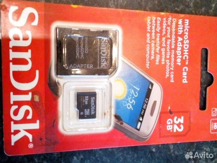 Карта памяти.32 гб