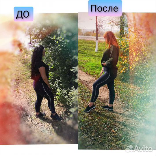 Консультант по питанию