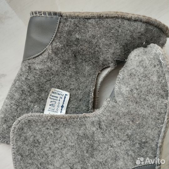 Сапожки детские