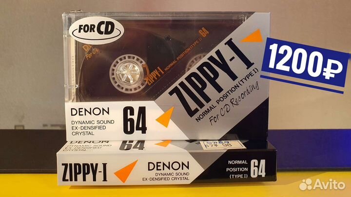 Аудиокассеты TDK, basf, denon, philips, sony