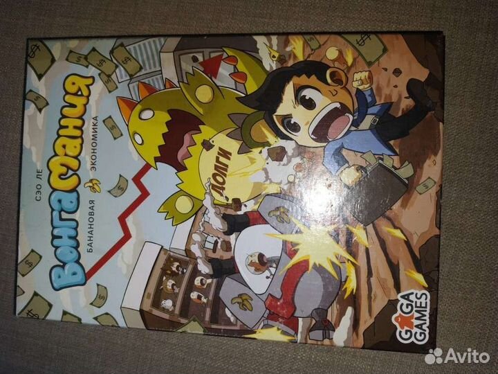 Игра настольная Вонга Мания