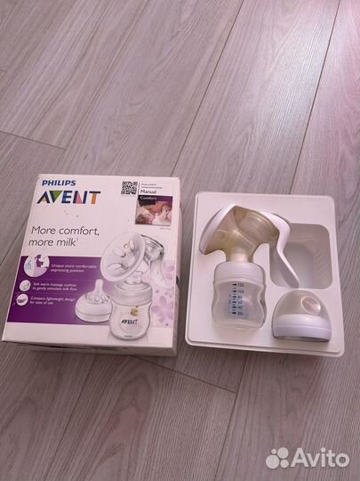 Молокоотсос ручной avent