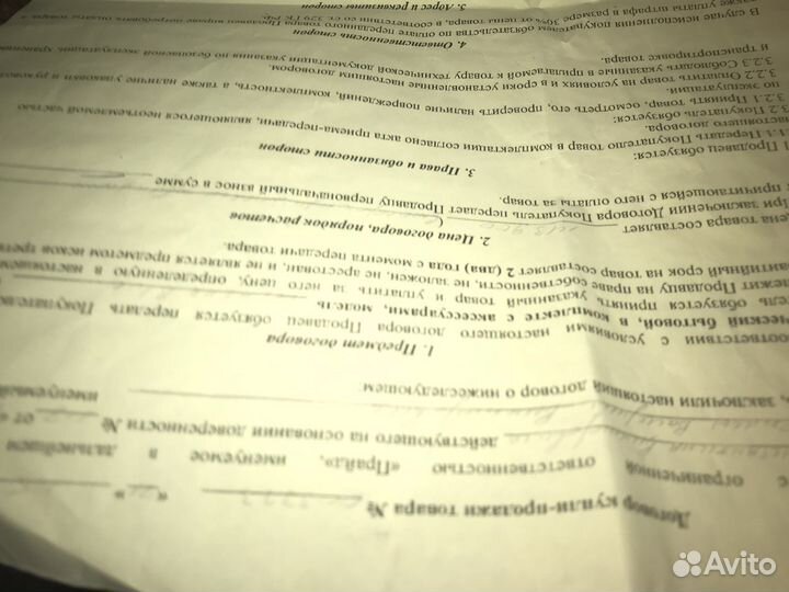 Парогенератор Quazar