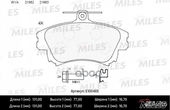 Колодки тормозные mitsubishi carisma 95-06/colt