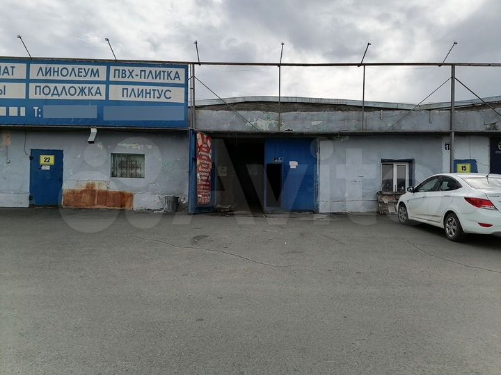 Аренда холодного склада 350 м² на ул. Калинина